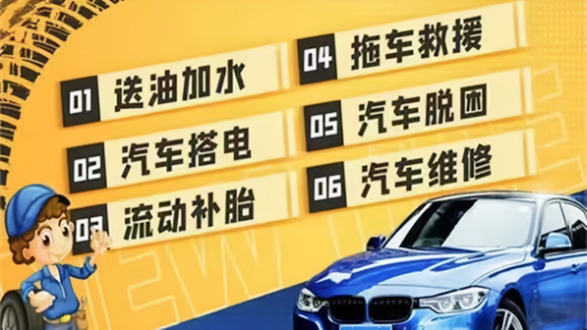 1740886021230166.jpg 公众号22-2.jpg